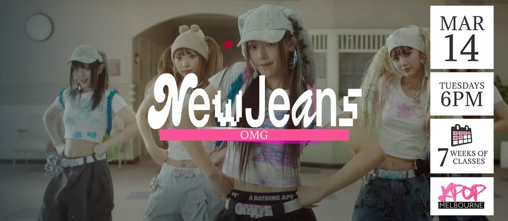 OMG by NewJeans KPop Classes (Tuesdays 6pm) Term 05 2023 - 7 Weeks Enrolment